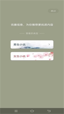 һ׷app_һ׷°