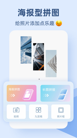 picֻƴͼapp_picֻƴͼ°