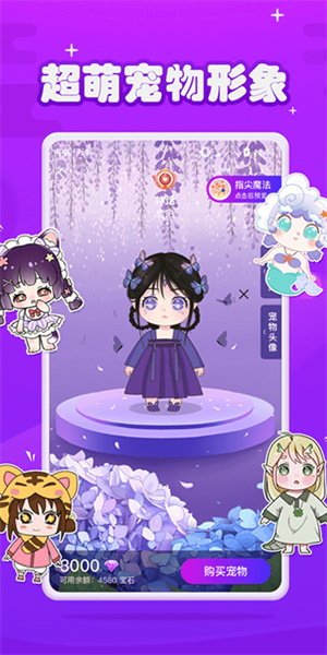 Ԫapp_Ԫ°