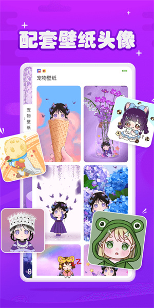 Ԫapp_Ԫ°