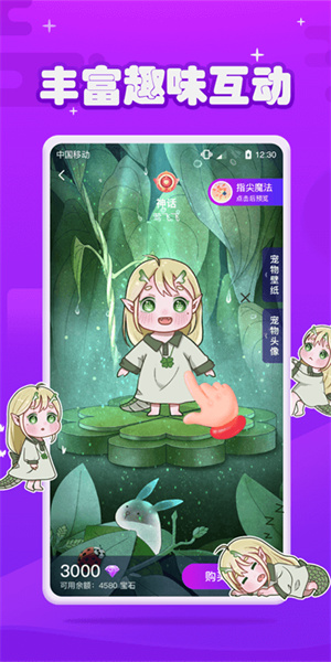 Ԫapp_Ԫ°