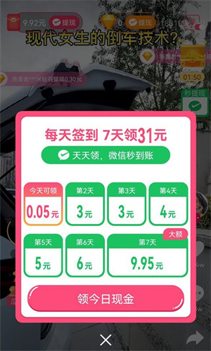 ԪƵapp_ԪƵ°