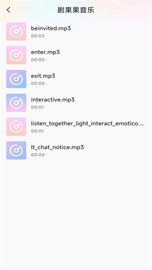 app_°