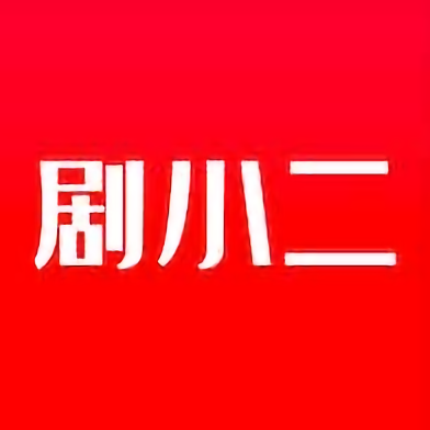 С