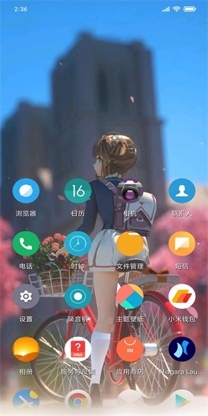 soapapp_soap°