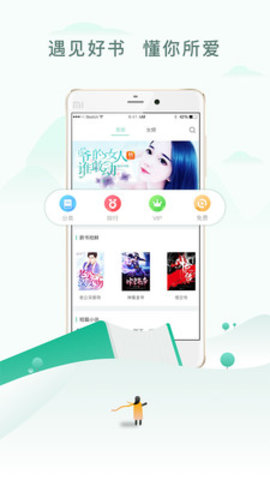 С˵APP_С˵