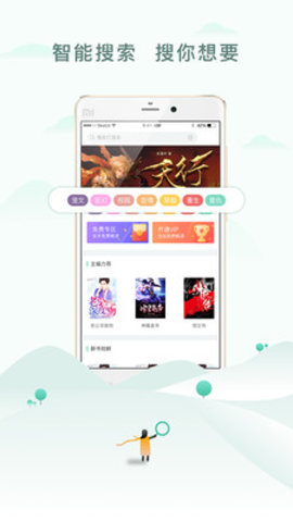 С˵APP_С˵