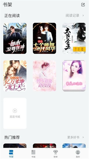 С˵app_С˵Ķapp