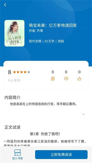 С˵app_С˵Ķapp