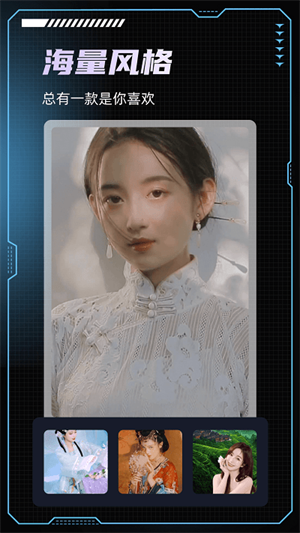 app_ °