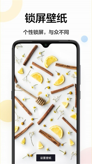 öʱֽ̱app_öʱֽ̱°