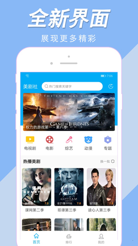 tvapp_tvֻ