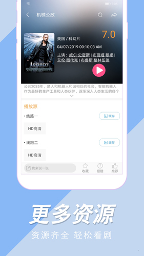 tvapp_tvֻ