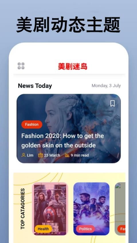 app_°
