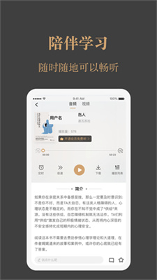 һͤapp_һͤ°