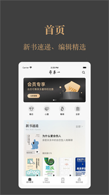 һͤapp_һͤ°