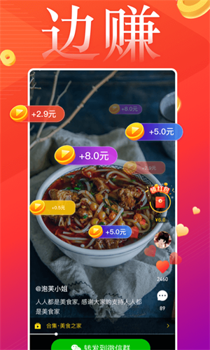 лƵapp_лƵ°