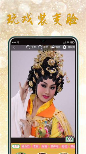 app_ԵӰtv°