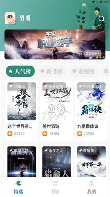 С˵app_С˵app°޹