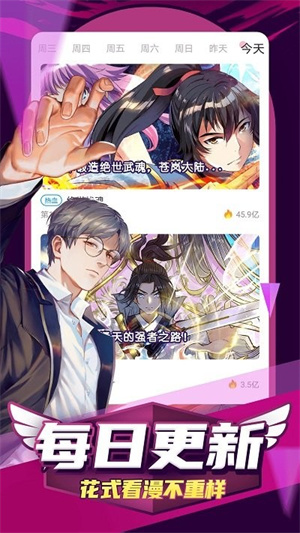 app_°