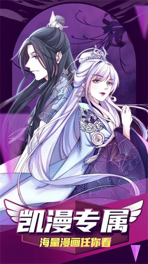 app_°