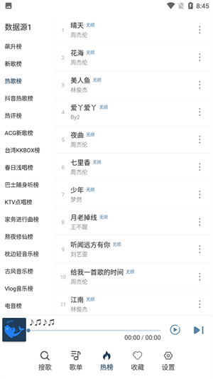 app°汾_app׿