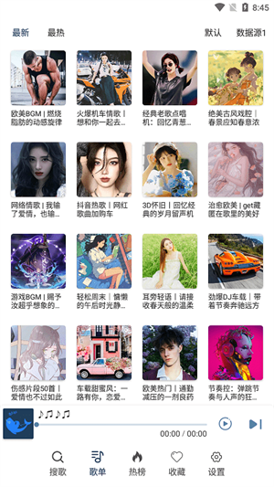 app°汾_app׿