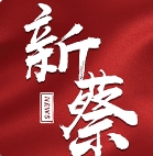 ²app