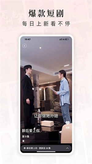 Ծ糡app_Ծ糡app°
