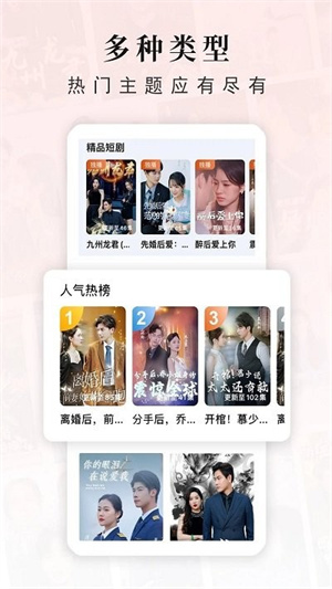 Ծ糡app_Ծ糡app°