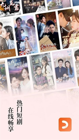 Ծ糡app_Ծ糡app°