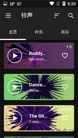 zedgeֽ_zedge°