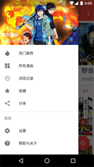 °_ֻ