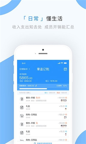 app_app׿