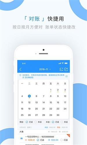 app_app׿