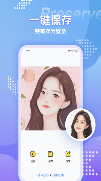 app_app׿