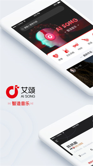 app_°