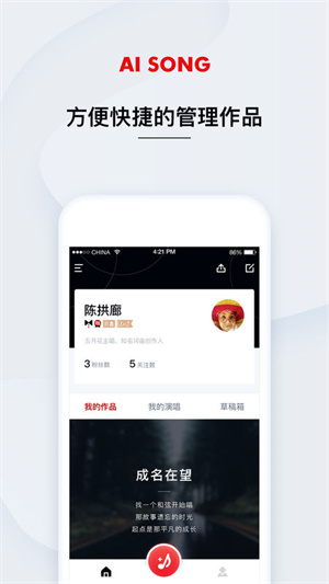 app_°