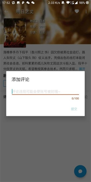 վapp_վ°
