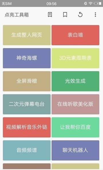 ֻ_ֻ氲׿