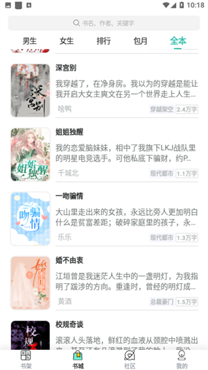 С˵app_С˵°