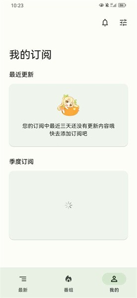 ۸̼ƻapp_۸̼ƻ°