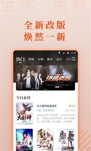 С˵app_С˵