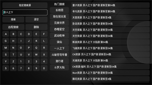 app_°