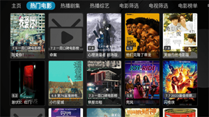 app_°