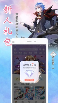 Ѹapp_Ѹ°