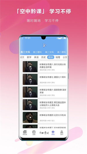 ֲapp_ֲapp°