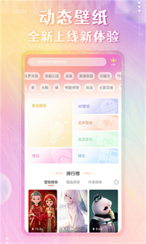 ̬ǽֽapp_̬ǽֽ