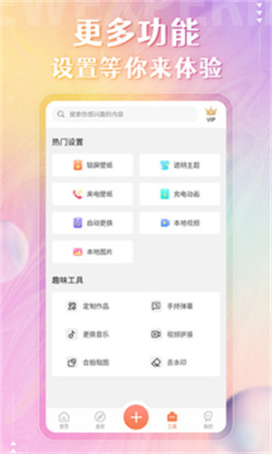 ̬ǽֽapp_̬ǽֽ