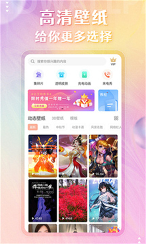 ̬ǽֽapp_̬ǽֽ